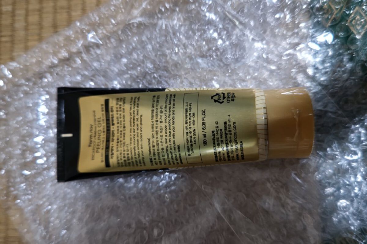 エスカルゴ ノブレス インテンシブ ピーリング ジェル/Farmstay/ピーリングを使ったクチコミ（2枚目）