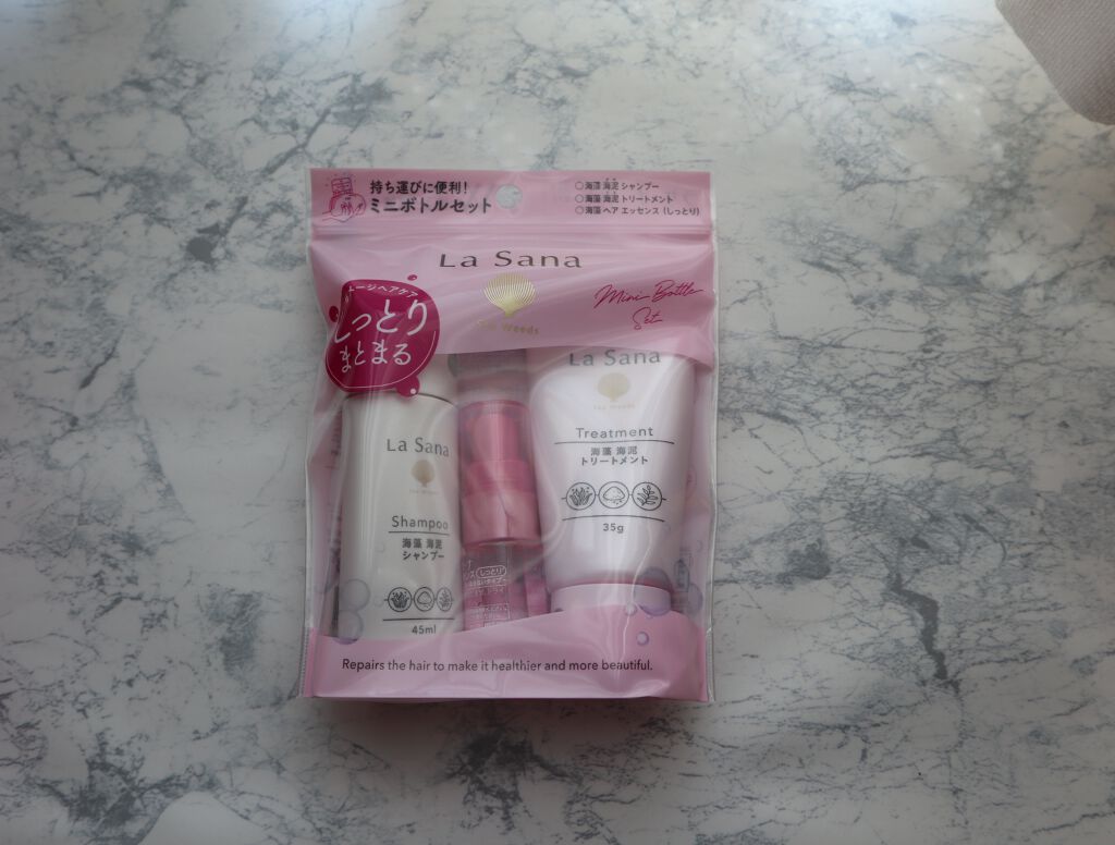 ブルーム ボックス/BLOOMBOX/その他を使ったクチコミ（3枚目）