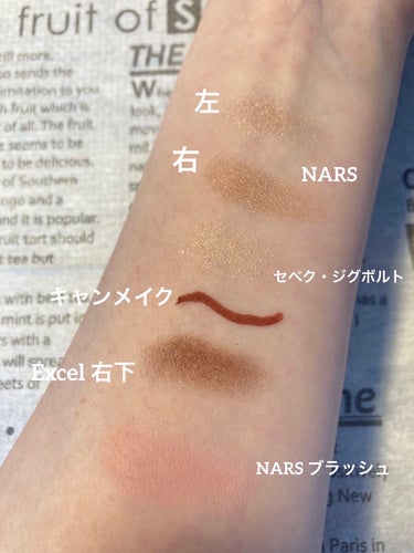 ブラッシュ 4062/NARS/パウダーチークを使ったクチコミ（2枚目）