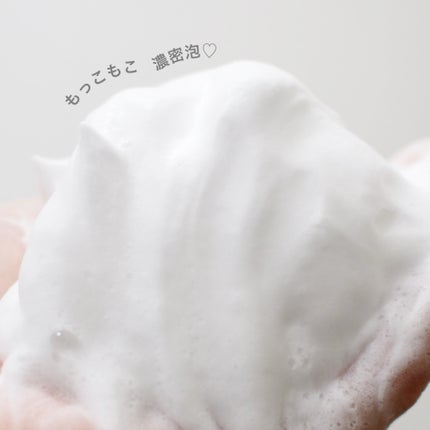 スムースフィット マルチシールド/cresc. by ASTALIFT/化粧下地を使ったクチコミ(3枚目)