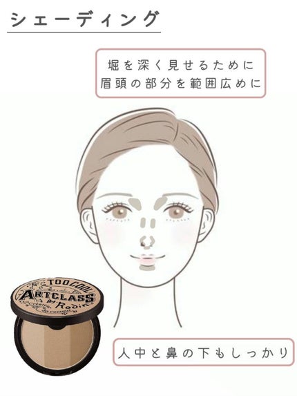 ボリュームアップレディグロス/キャンメイク/リップグロスを使ったクチコミ(5枚目)