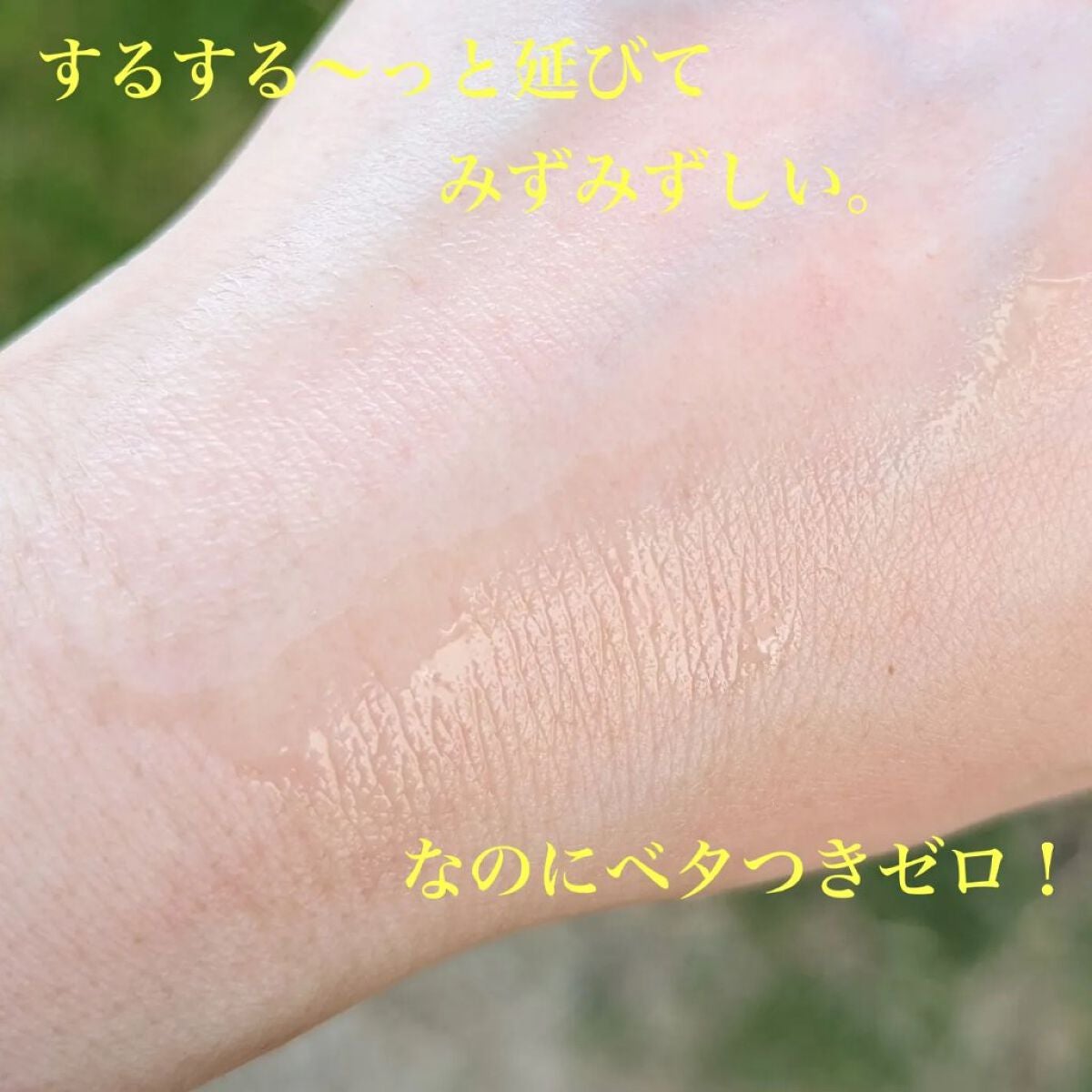 ビタペアC 集中美容液スペシャルセット/ネイチャーリパブリック/美容液を使ったクチコミ(5枚目)