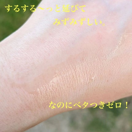 ビタペアC 集中美容液スペシャルセット/ネイチャーリパブリック/美容液を使ったクチコミ(5枚目)