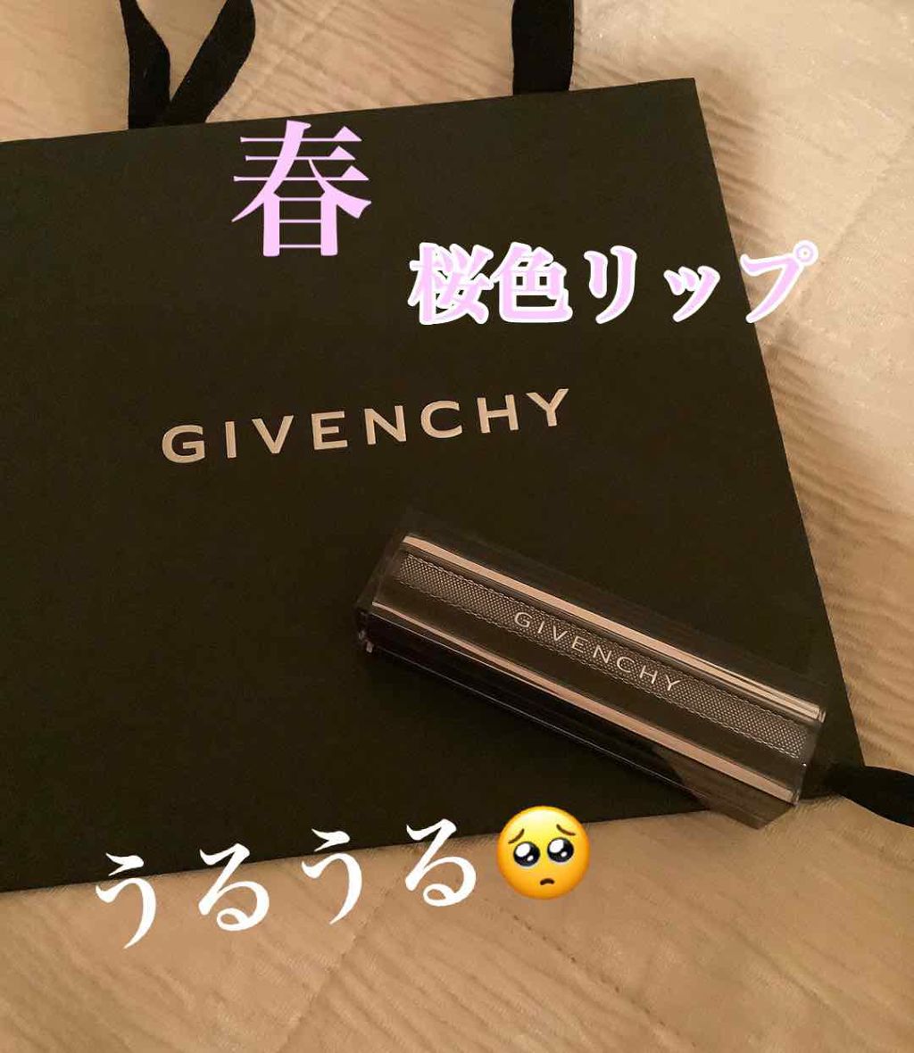 ルージュ・アンテルディ・テンプテーション/GIVENCHY/口紅を使ったクチコミ(1枚目)