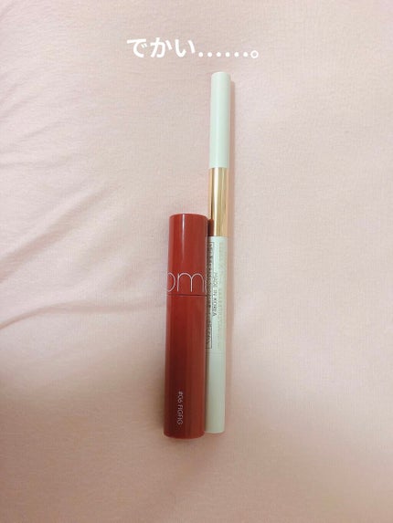 3 in 1 アイブロウ/sopo/アイブロウペンシルを使ったクチコミ(6枚目)