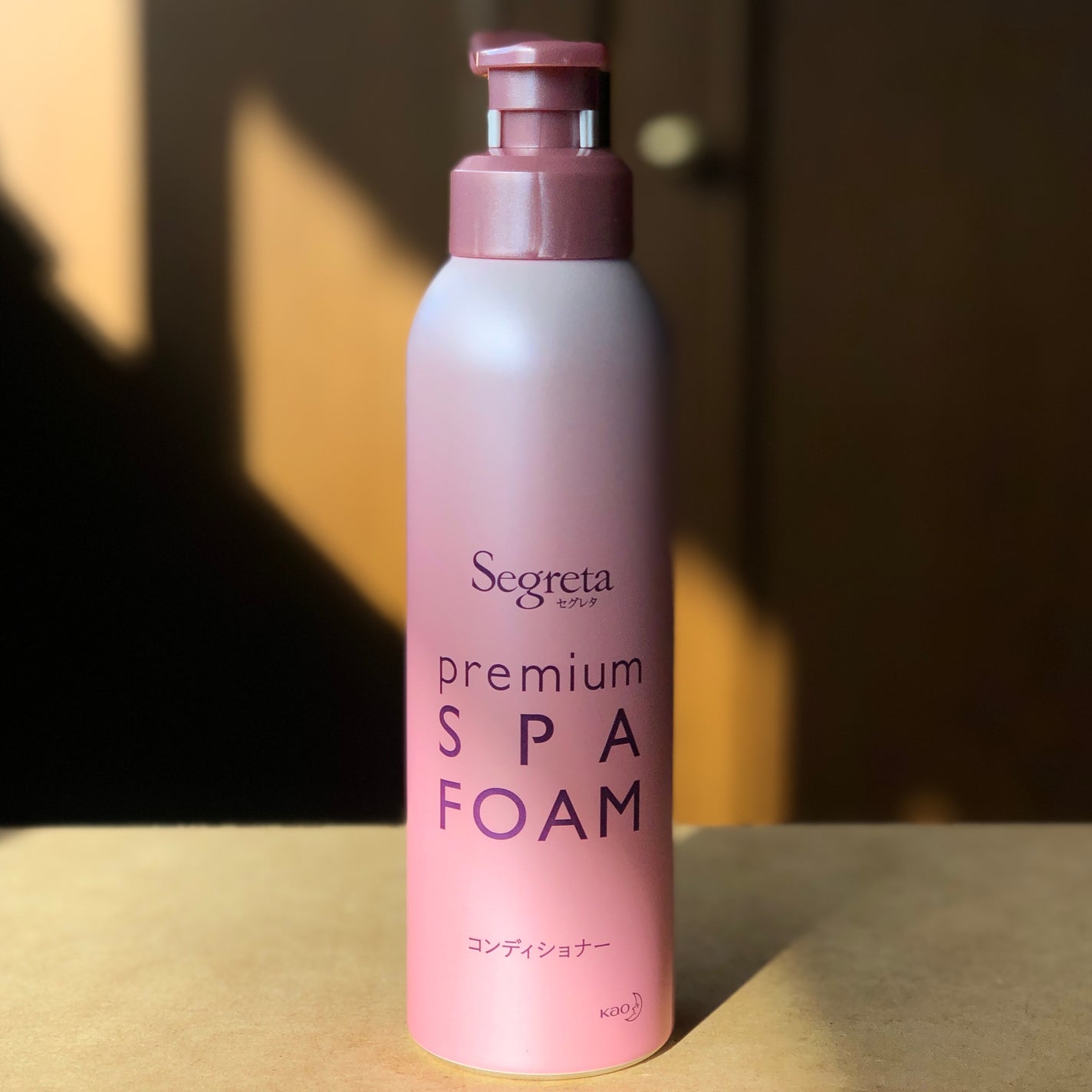 プレミアムスパフォーム シャンプー/コンディショナー/セグレタ/市販シャンプーを使ったクチコミ(1枚目)