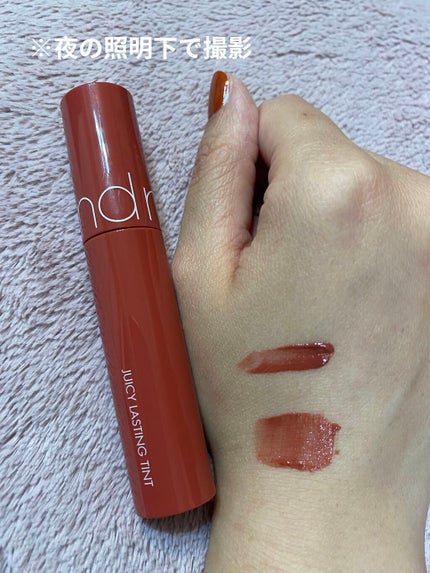 ジューシーラスティングティント/rom&nd/リップティントを使ったクチコミ(4枚目)