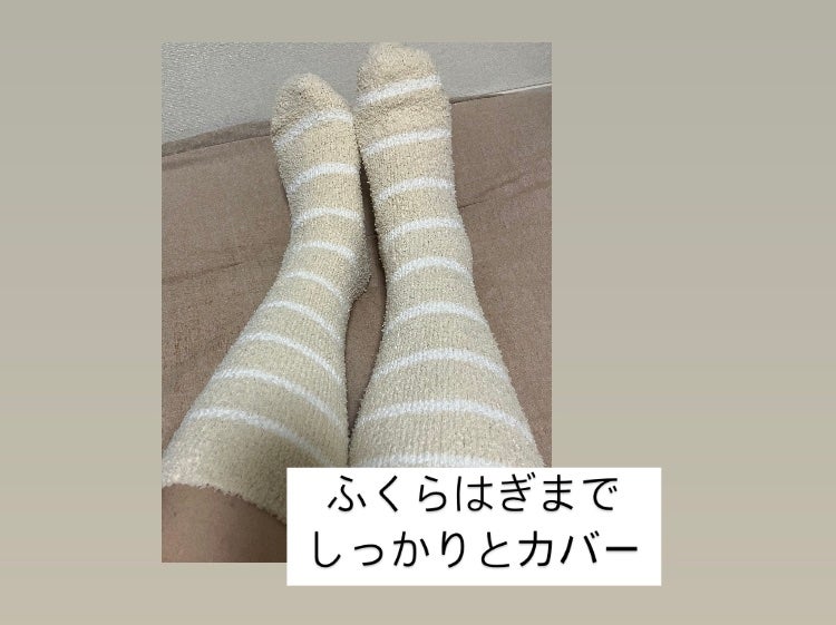 ぽかぽかカイロソックス/カイロソックス/暖かい靴下を使ったクチコミ(4枚目)