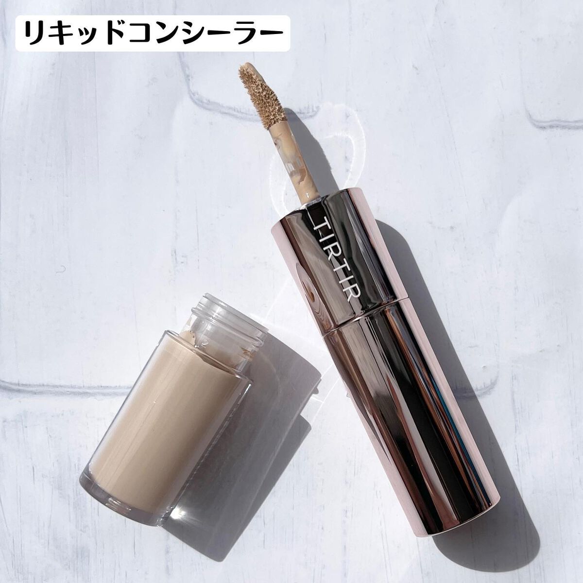 マスクフィットオールカバーデュアルコンシーラー/TIRTIR(ティルティル)/コンシーラーを使ったクチコミ（3枚目）