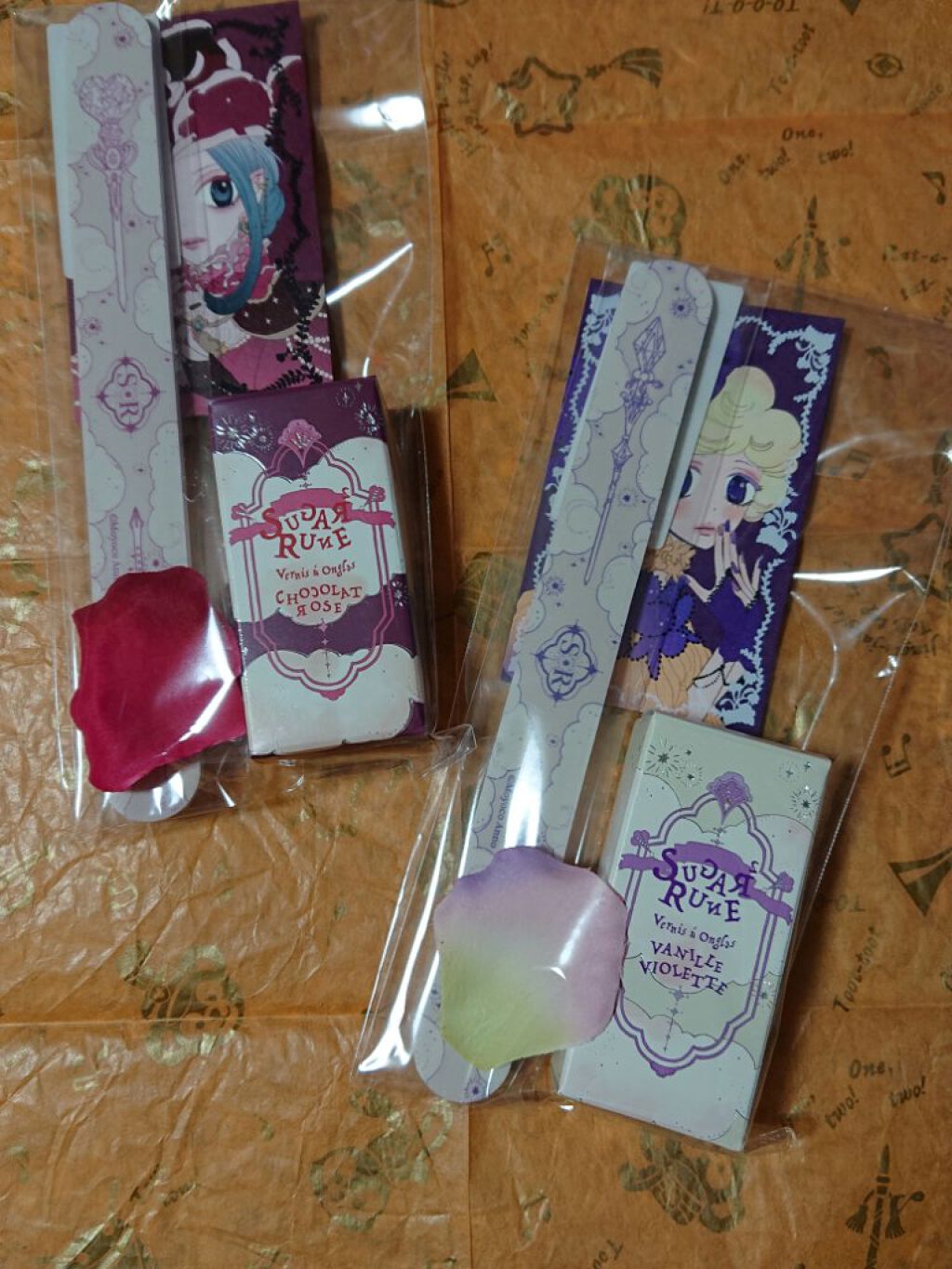 安野モヨコ シュガシュガルーンネイルポリッシュセット ショコラ ローズ&バニラ バイオレット/シュガシュガルーン/マニキュアを使ったクチコミ(2枚目)