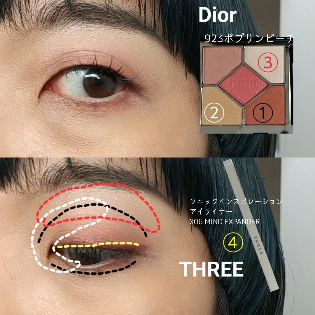 ウォーターリップ ステイン/CLARINS/リップグロスを使ったクチコミ(5枚目)