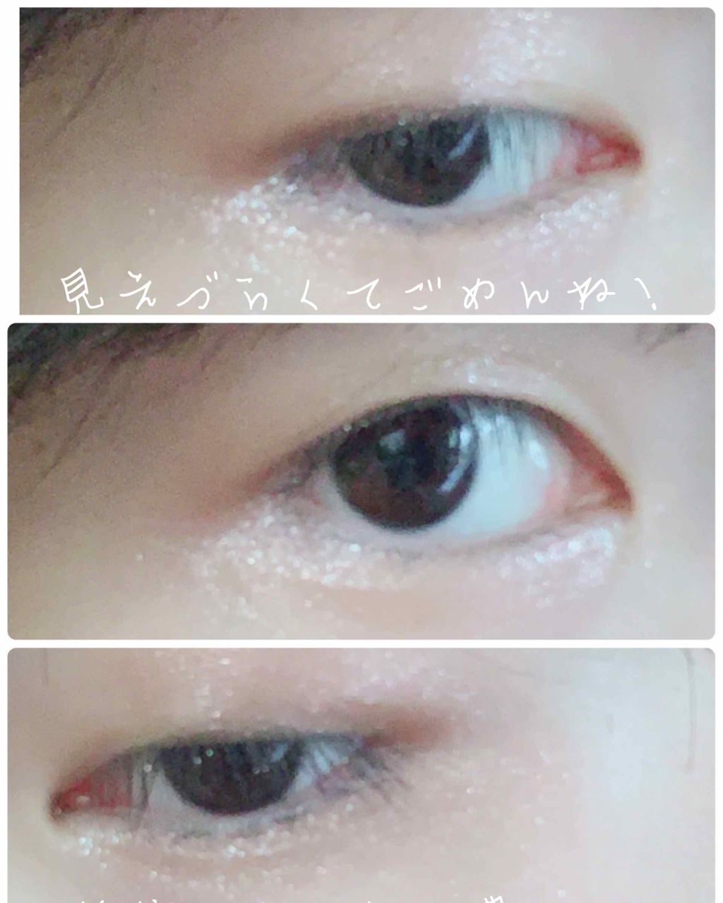 ジューシーピュアアイズ/キャンメイク/アイシャドウパレットを使ったクチコミ(3枚目)