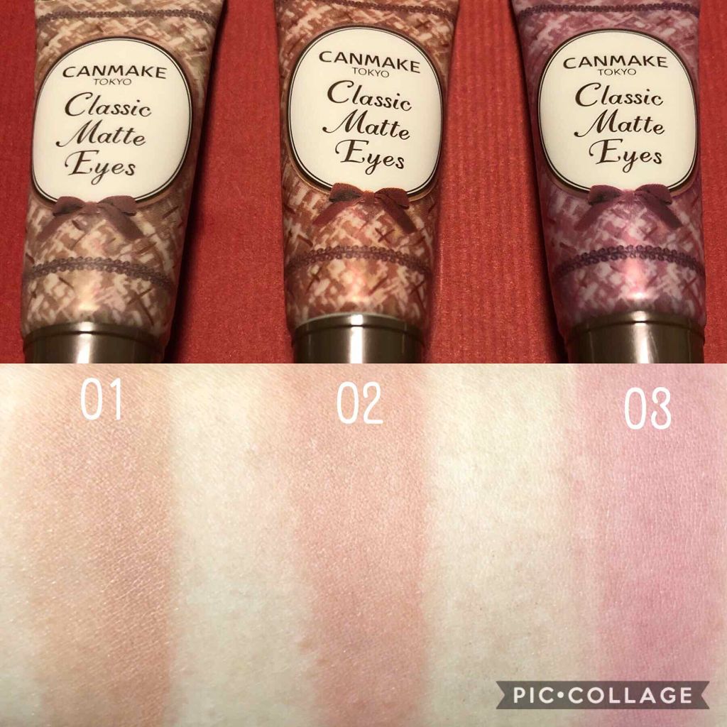 クラシックマットアイズ/キャンメイク/ジェル・クリームアイシャドウを使ったクチコミ（2枚目）