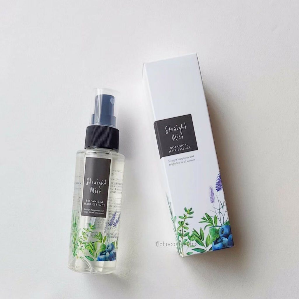 ストレートミスト/BellaPelle/アウトバストリートメントを使ったクチコミ(4枚目)