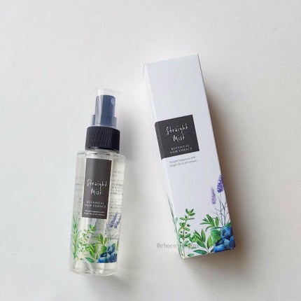 ストレートミスト/BellaPelle/アウトバストリートメントを使ったクチコミ(4枚目)