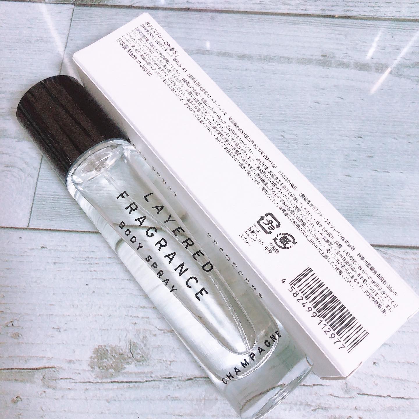 ボディスプレー フレッシュペア/SHOLAYERED/香水(その他)を使ったクチコミ（3枚目）