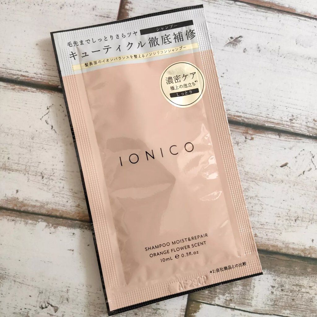 プレミアムイオン ダメージケアシャンプー (モイスト＆リペア) /IONICO/市販シャンプーを使ったクチコミ（2枚目）