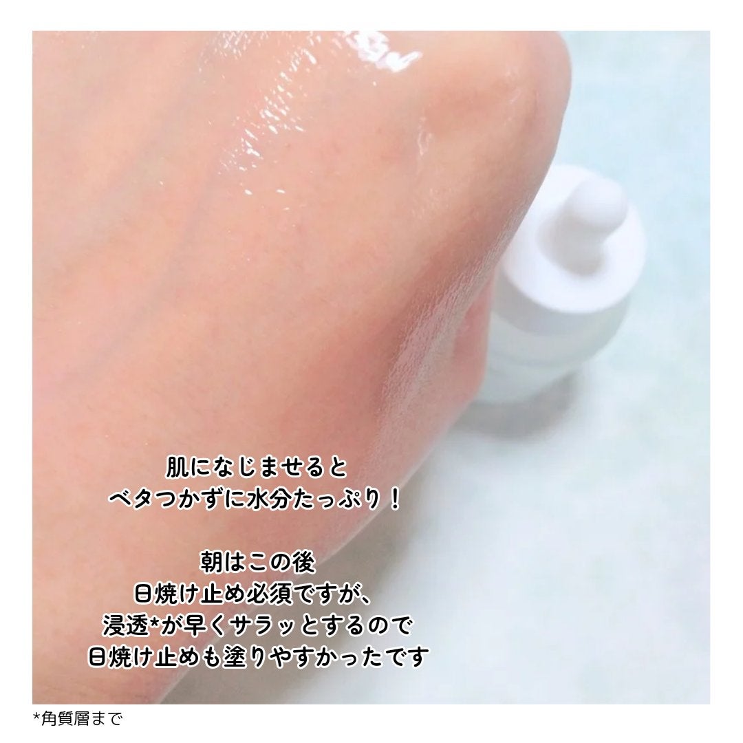 毛穴アンプル/ブラン/美容液を使ったクチコミ(5枚目)