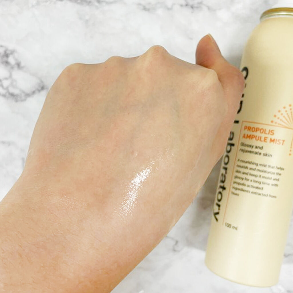 プロP ミスト/CNP Laboratory/ミスト状化粧水を使ったクチコミ（1枚目）