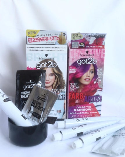 カラークリーム レインボーレッド/got2b/ヘアカラーの画像