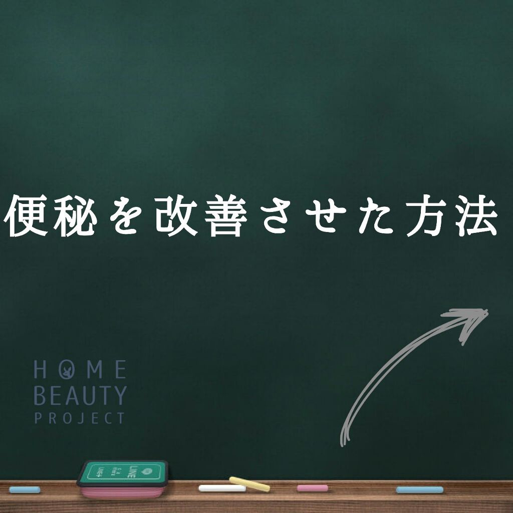 カゴメトマトジュース 食塩無添加/カゴメ/野菜ジュースを使ったクチコミ（1枚目）