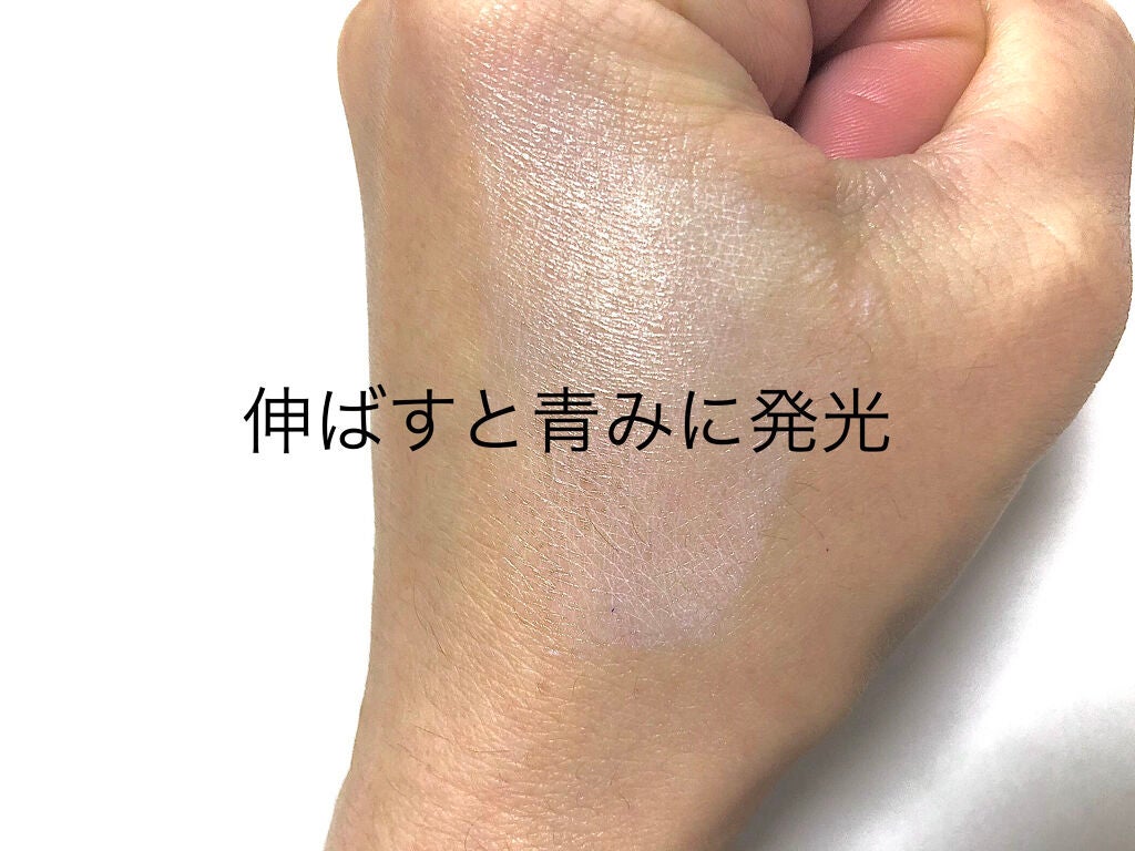 スーパー UV カット ノンケミカル クリーム/ALBION/日焼け止めクリームを使ったクチコミ(3枚目)