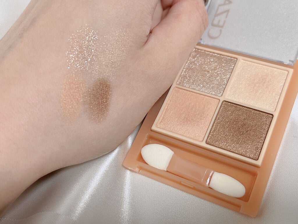 ベージュトーンアイシャドウ/CEZANNE/アイシャドウパレットを使ったクチコミ(3枚目)