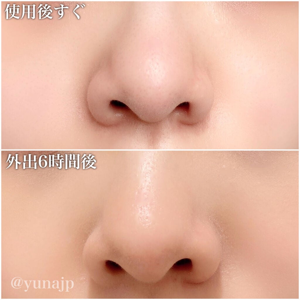 ポア スムース プライマー/コーセーコスメニエンス/化粧下地を使ったクチコミ(4枚目)