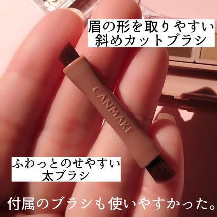 ã¹ã¿ã€ãªã³ã°ãã¥ã¢ã«ã¢ã€ãããŠ/ãã£ã³ã¡ã€ã¯/ã¢ã€ãããŠã䜿ã£ãã¯ãã³ãïŒ5æç®ïŒ