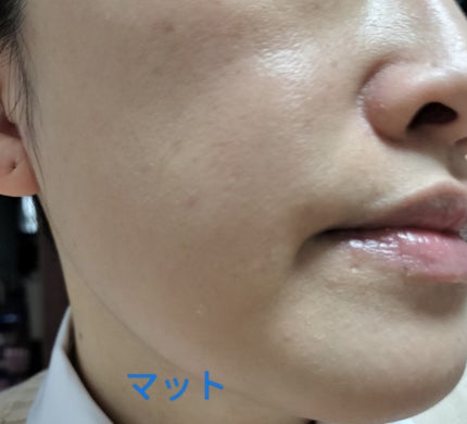 ディオールスキン フォーエヴァー フルイド グロウ/Dior/リキッドファンデーションを使ったクチコミ(4枚目)