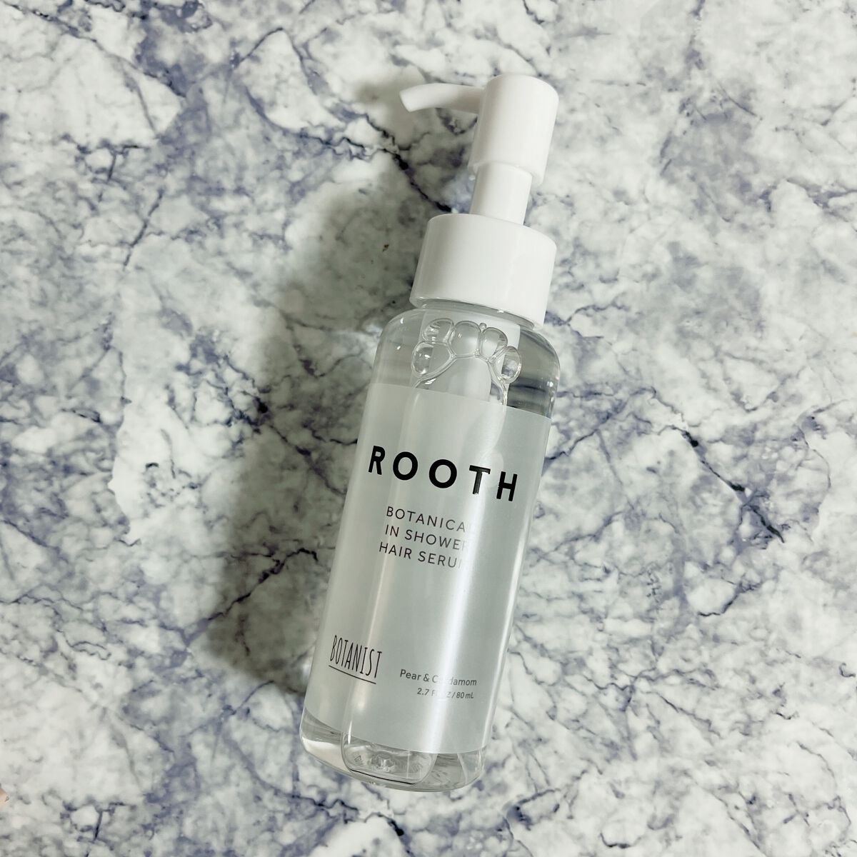 ルース ボタニカルインシャワー ヘアセラム/BOTANIST/洗い流すヘアトリートメントを使ったクチコミ(1枚目)