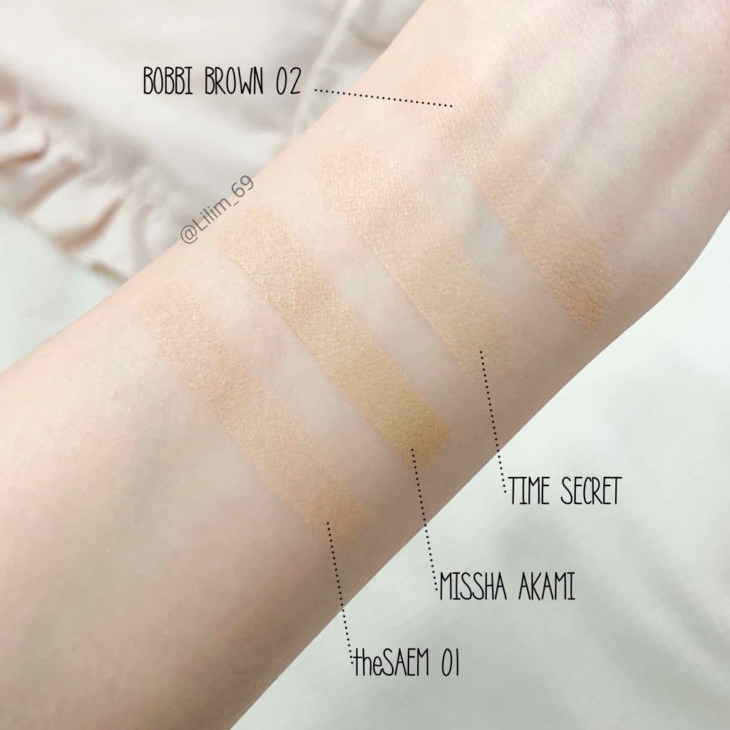 キールズ ブラー/Kiehl's/化粧下地を使ったクチコミ(2枚目)