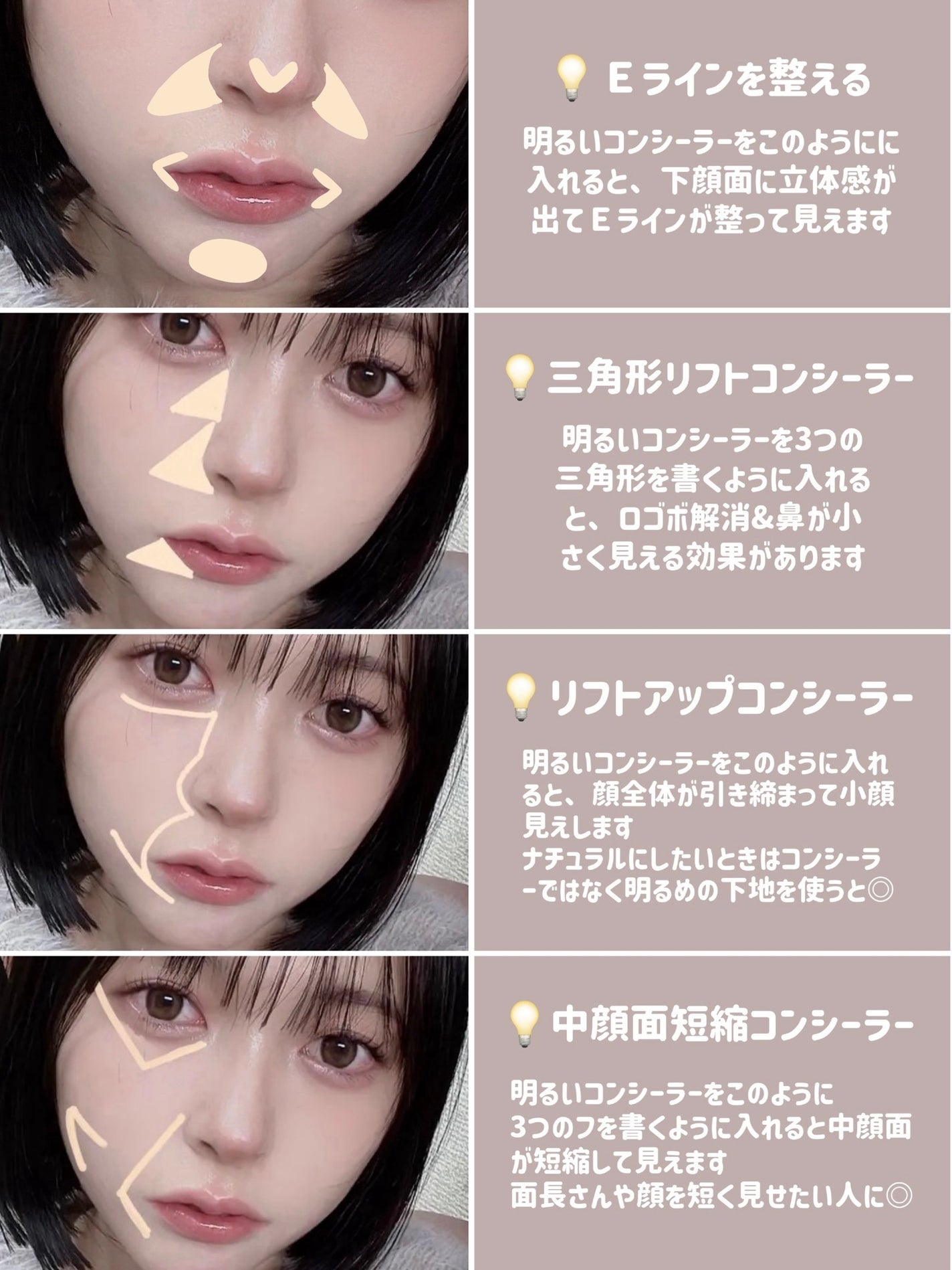 UVクリアフェイスパウダー/CEZANNE/プレストパウダーを使ったクチコミ(6枚目)