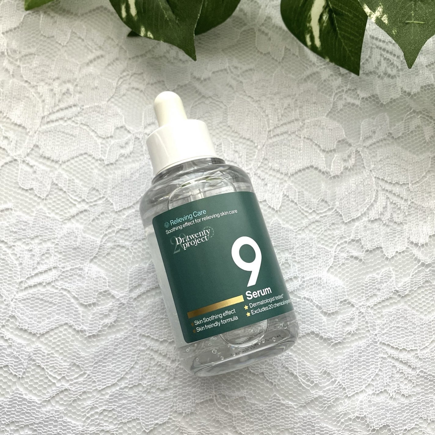 ナインセラム/Dr.Twenty Project/美容液を使ったクチコミ(2枚目)