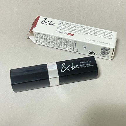 &be シアーリップ ブリック/&be/口紅を使ったクチコミ(3枚目)