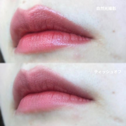 タイムレスカラーリップ/オーブ/口紅を使ったクチコミ(4枚目)