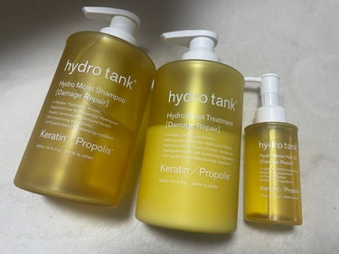 ダメージリペア ハイドロモイスト シャンプー／ヘアトリートメント/hydrotank/シャンプー・コンディショナーを使ったクチコミ（1枚目）