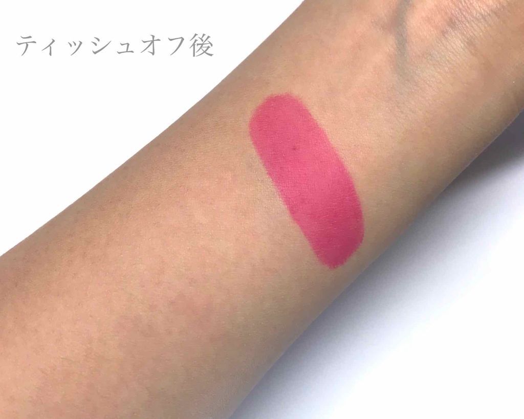 【旧】ディオール アディクト リップ ティント 881 ナチュラル ピンク/Dior/リップグロスを使ったクチコミ（3枚目）