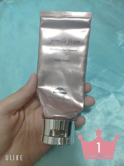メルティバター/ジェミールフラン/ヘアバームを使ったクチコミ(8枚目)