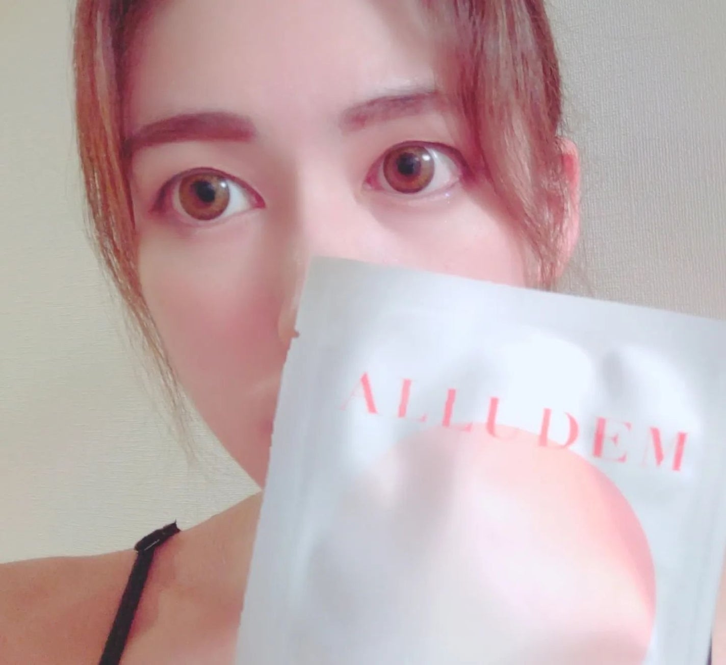 Derma Lift Mask/ALLUDEM/スキンケアキットを使ったクチコミ(8枚目)