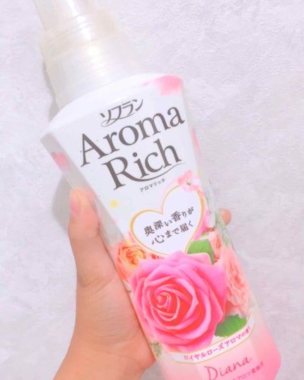アロマリッチ ジュリエット (旧)/ソフラン/柔軟剤を使ったクチコミ(2枚目)