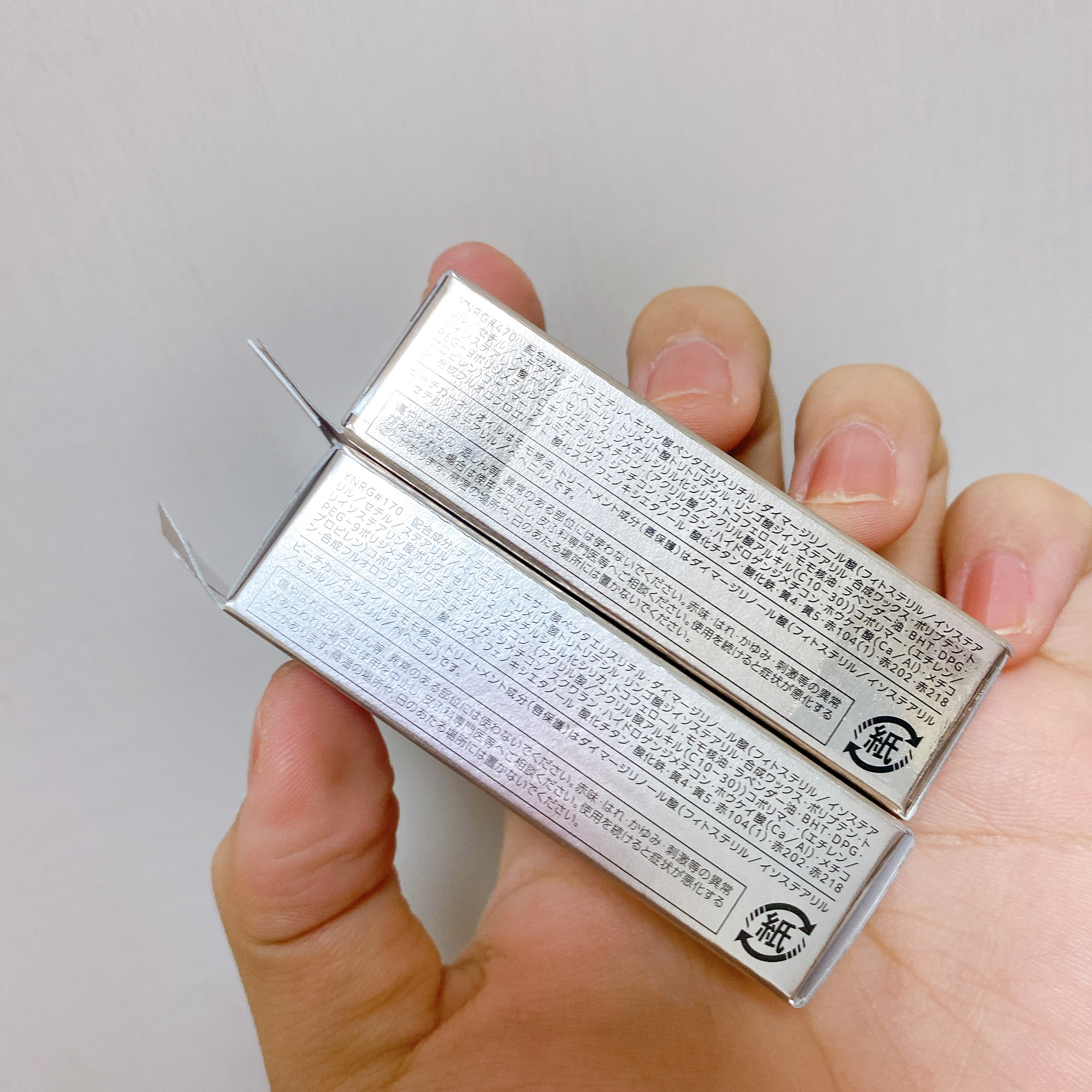 ジェミィ ティント セラム/Visée/リップティントを使ったクチコミ（3枚目）