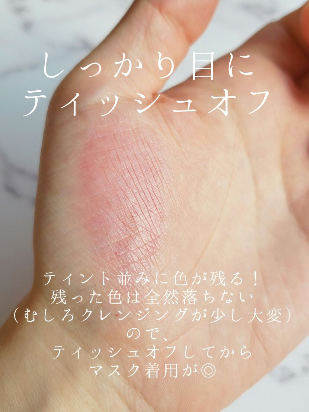 シャインオン/ロレアル パリ/口紅を使ったクチコミ(3枚目)