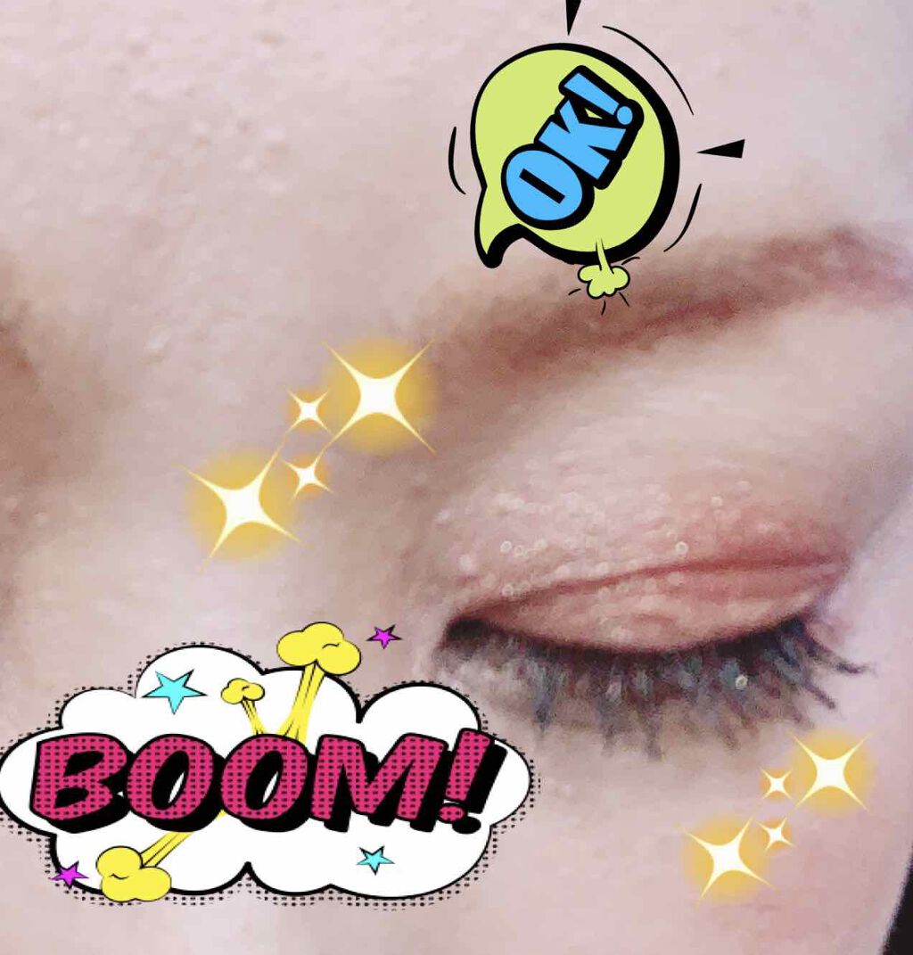 ウルトラファイバーマスカラ/D-UP/マスカラを使ったクチコミ(3枚目)