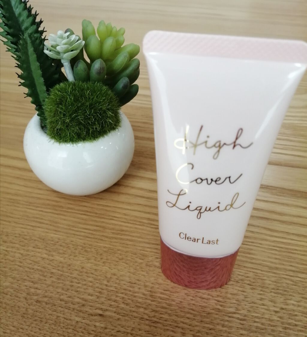 ハイカバーリキッド /クリアラスト/BBクリームを使ったクチコミ(1枚目)