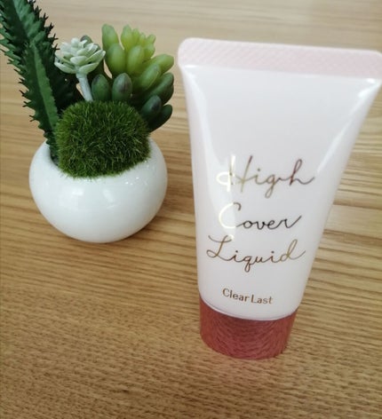 ハイカバーリキッド /クリアラスト/BBクリームを使ったクチコミ(1枚目)