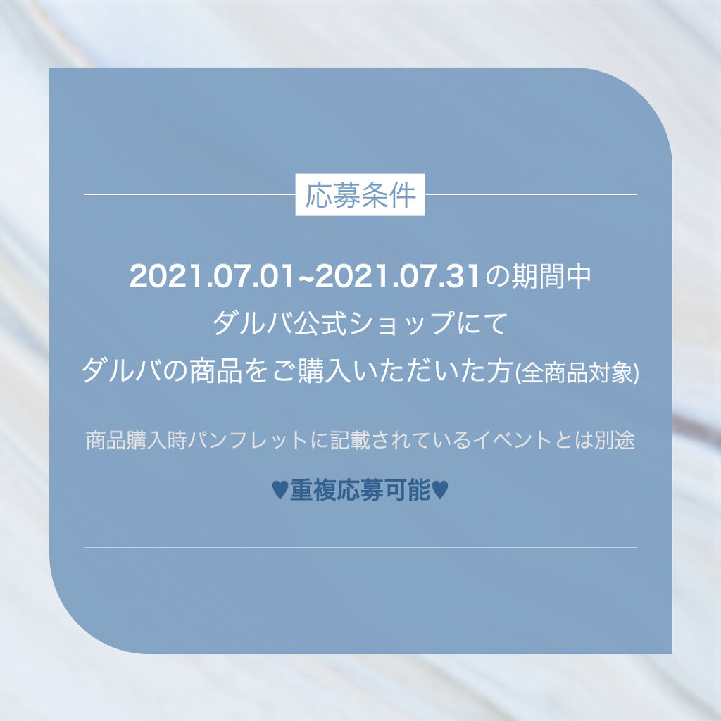 スキンフィットグラインディングセラムカバーパクト/ダルバ/その他ファンデーションを使ったクチコミ（2枚目）