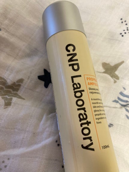 プロP ミスト/CNP Laboratory/ミスト状化粧水を使ったクチコミ(1枚目)