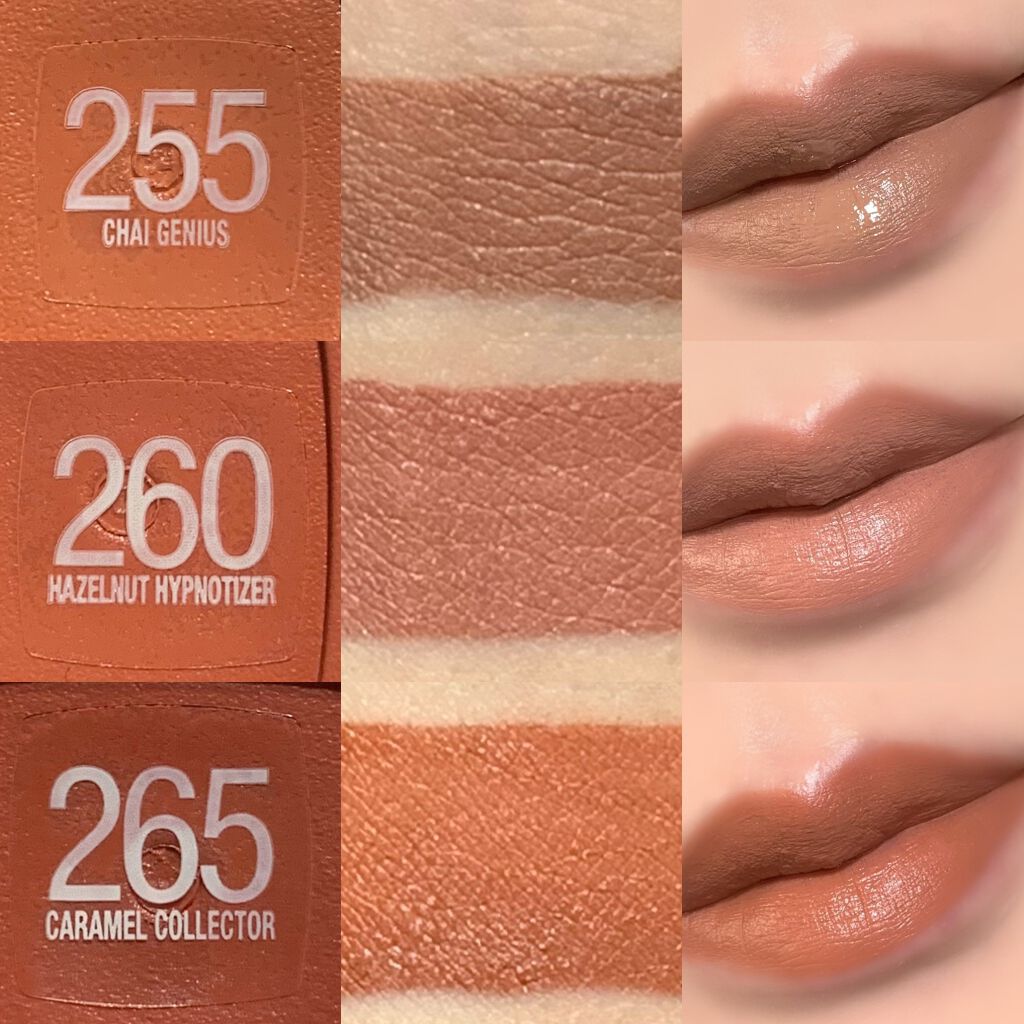 SPステイ マットインク/MAYBELLINE NEW YORK/口紅を使ったクチコミ(2枚目)