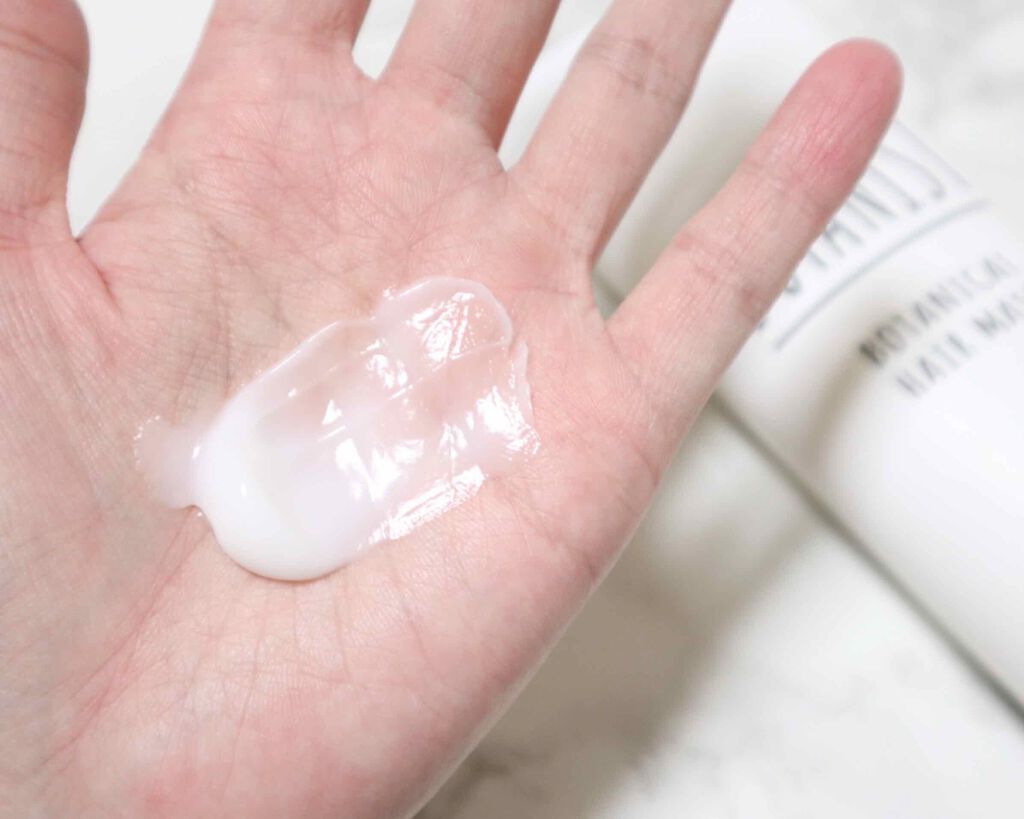 ボタニカルヘアマスク(スムース)/BOTANIST/ヘアマスク・ヘアパックを使ったクチコミ(3枚目)